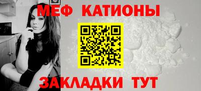 кокаин VHQ Добрянка