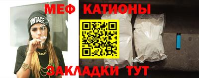 альфа пвп VHQ Долгопрудный