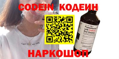 кокаин VHQ Добрянка