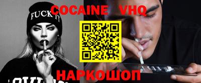 бутират Гудермес