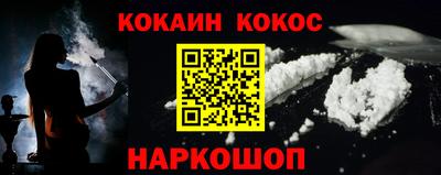 альфа пвп VHQ Долгопрудный