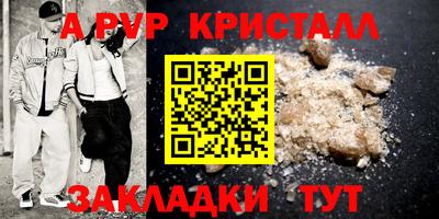 кокаин VHQ Добрянка