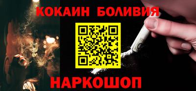 альфа пвп VHQ Долгопрудный