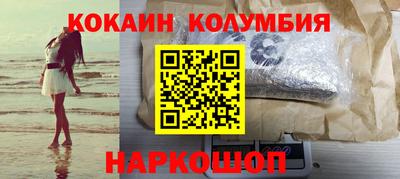 хмурый Дмитров