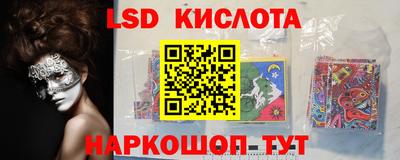 хмурый Дмитров