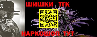 кокаин VHQ Добрянка