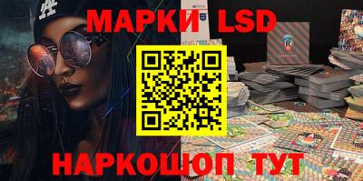 прущая мука Гулькевичи