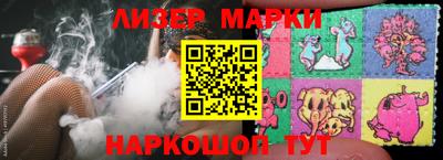 кокаин VHQ Добрянка