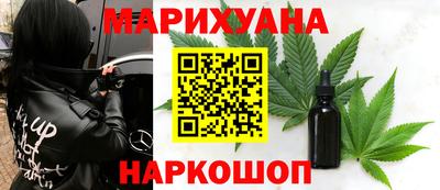 кокаин VHQ Добрянка
