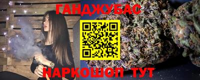 кокаин VHQ Добрянка