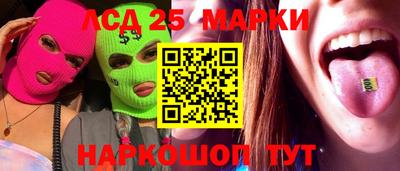 кокаин VHQ Добрянка