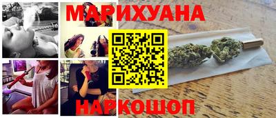 альфа пвп VHQ Долгопрудный