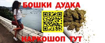 альфа пвп VHQ Долгопрудный