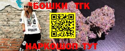 альфа пвп VHQ Долгопрудный