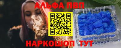 кокаин VHQ Добрянка