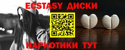 прущая мука Гулькевичи
