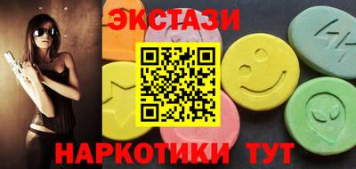 хмурый Дмитров