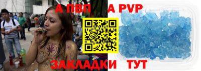 кокаин VHQ Добрянка