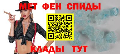 хмурый Дмитров