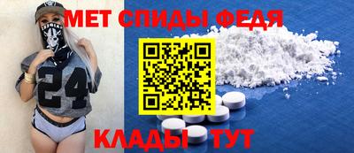 кокаин VHQ Добрянка