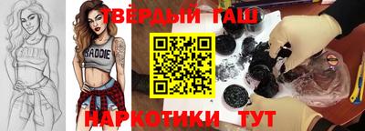 хмурый Дмитров