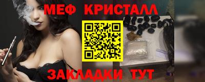 хмурый Дмитров
