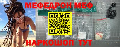 кокаин VHQ Добрянка