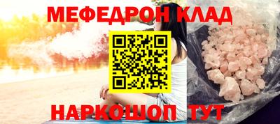 хмурый Дмитров