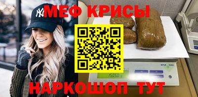 хмурый Дмитров