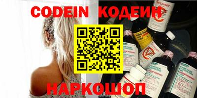 кокаин VHQ Добрянка