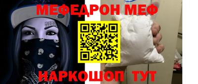 хмурый Дмитров
